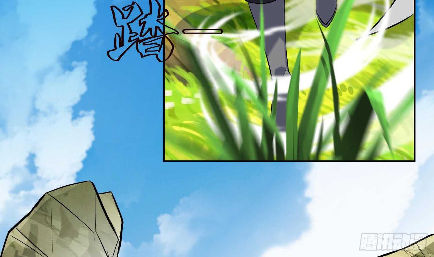 第190话 毒蜂-第192话