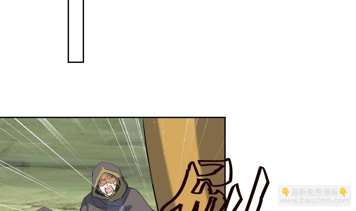 第192话 混世猿王-第194话