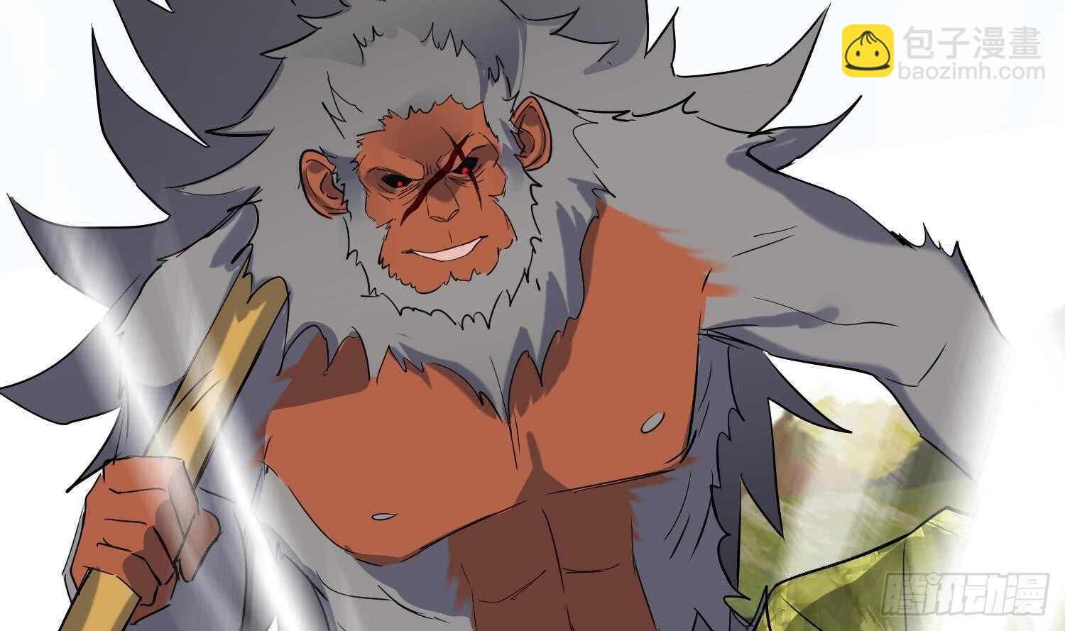 第192话 混世猿王-第194话