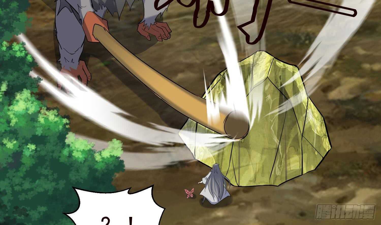 第192话 混世猿王-第194话
