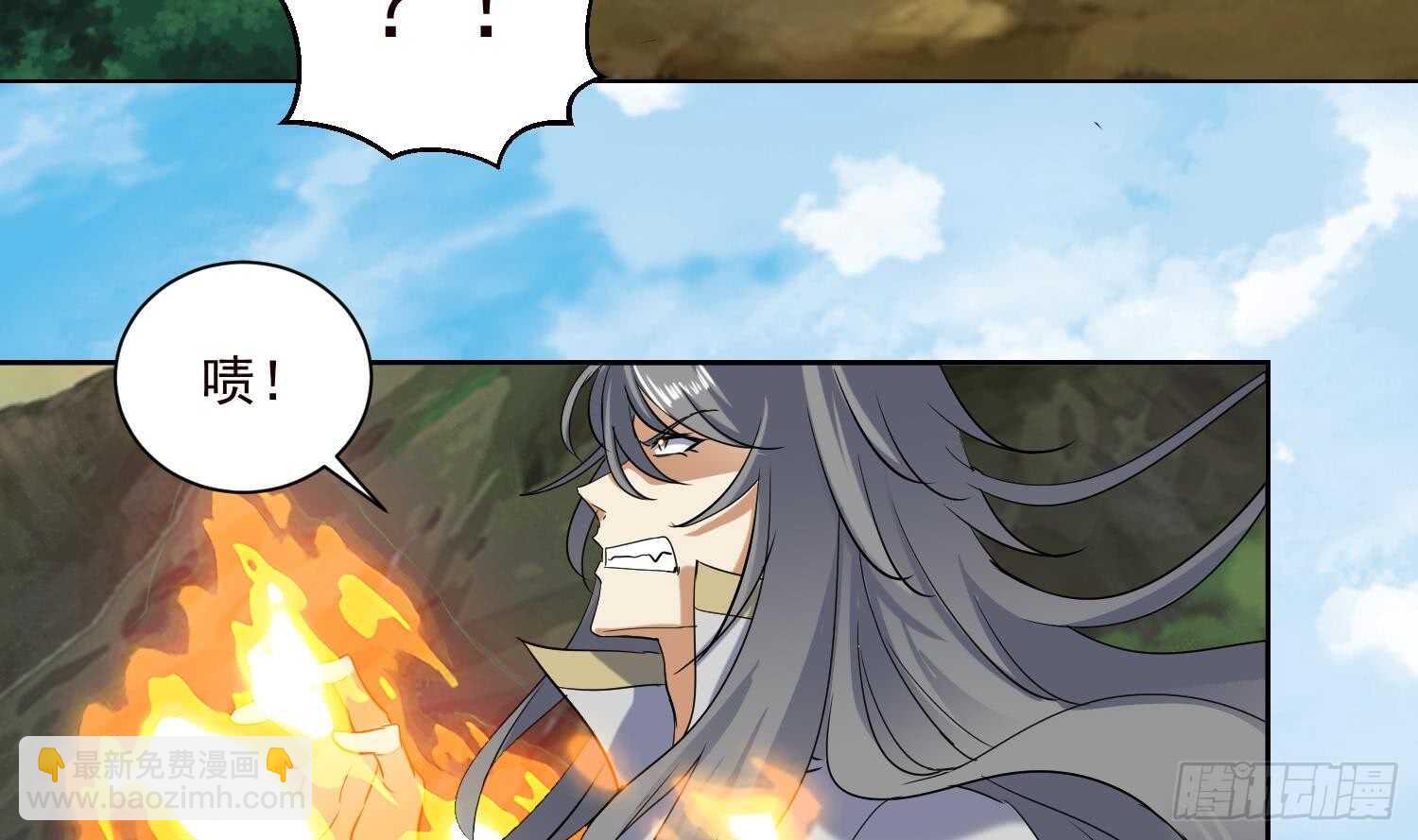 第192话 混世猿王-第194话