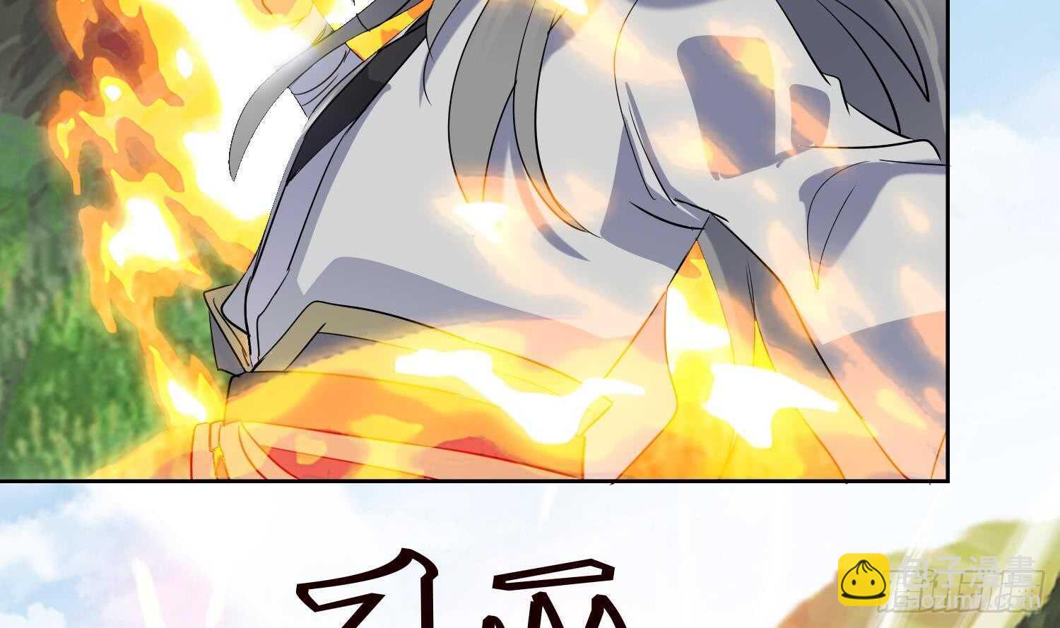 第192话 混世猿王-第194话