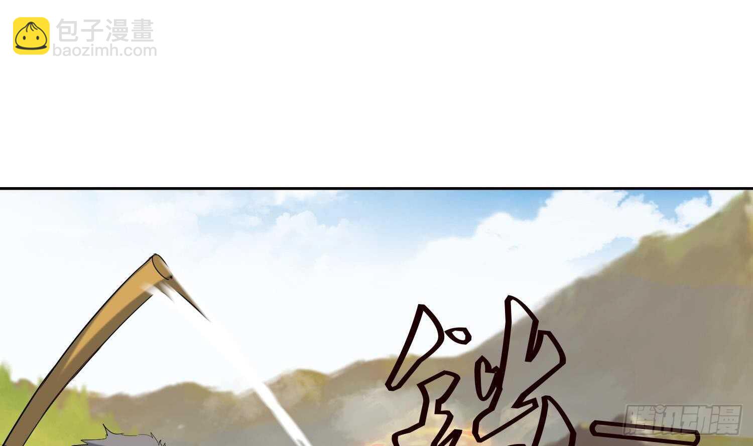 第192话 混世猿王-第194话