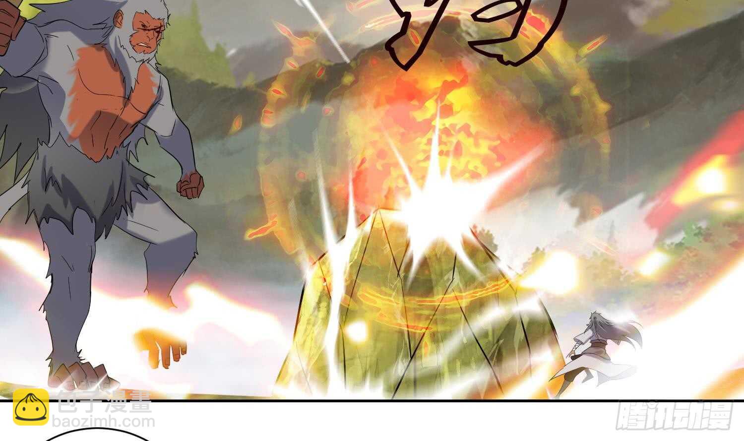 第192话 混世猿王-第194话