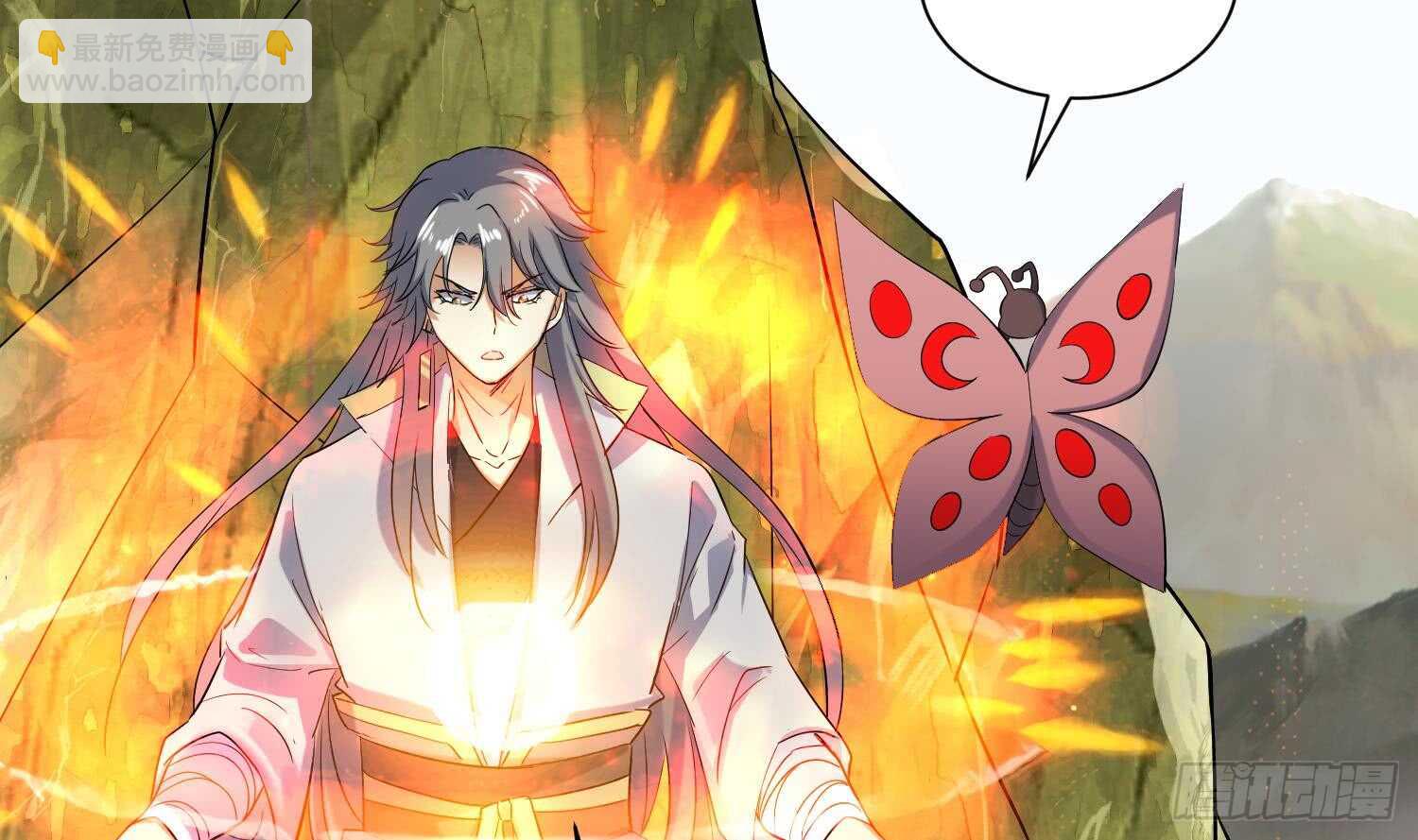 第192话 混世猿王-第194话