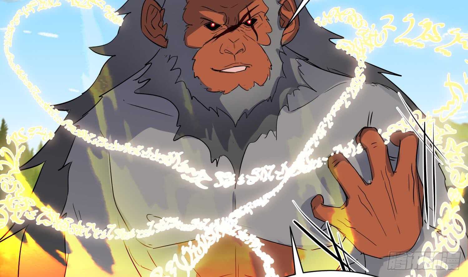 第194话 恶斗 2-第196话