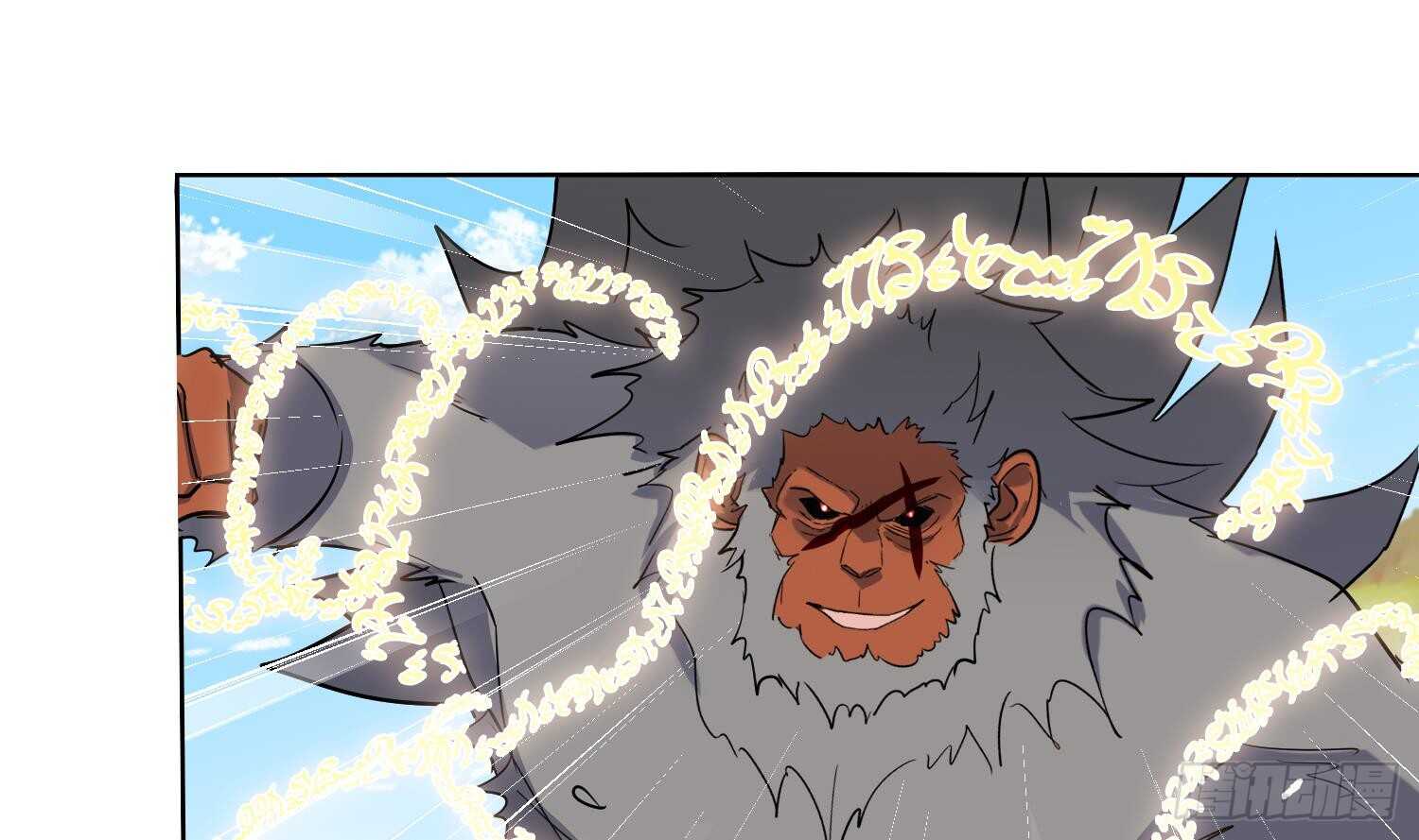 第194话 恶斗 2-第196话