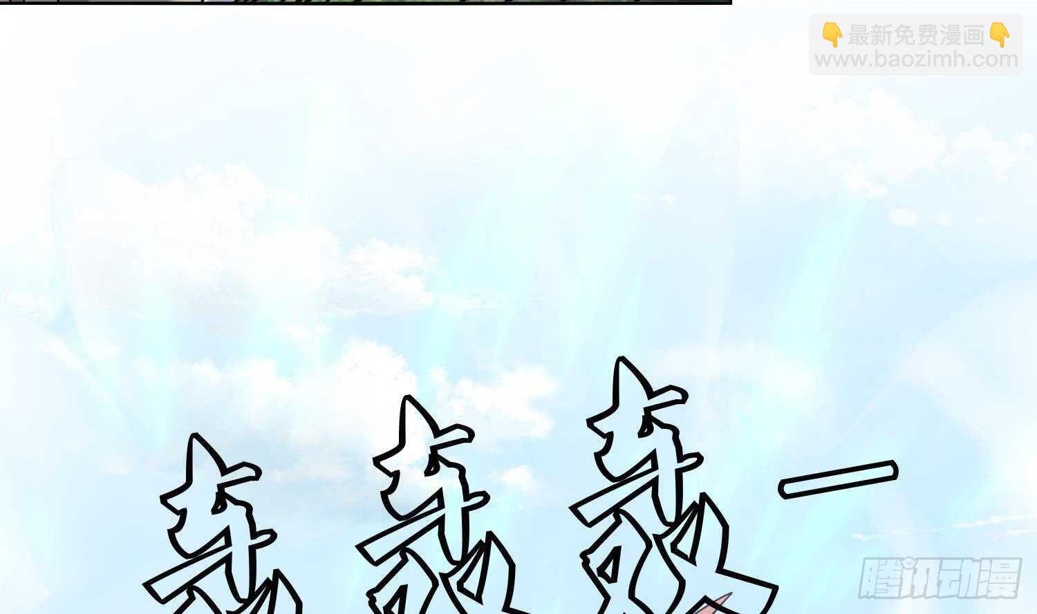 第194话 恶斗 2-第196话