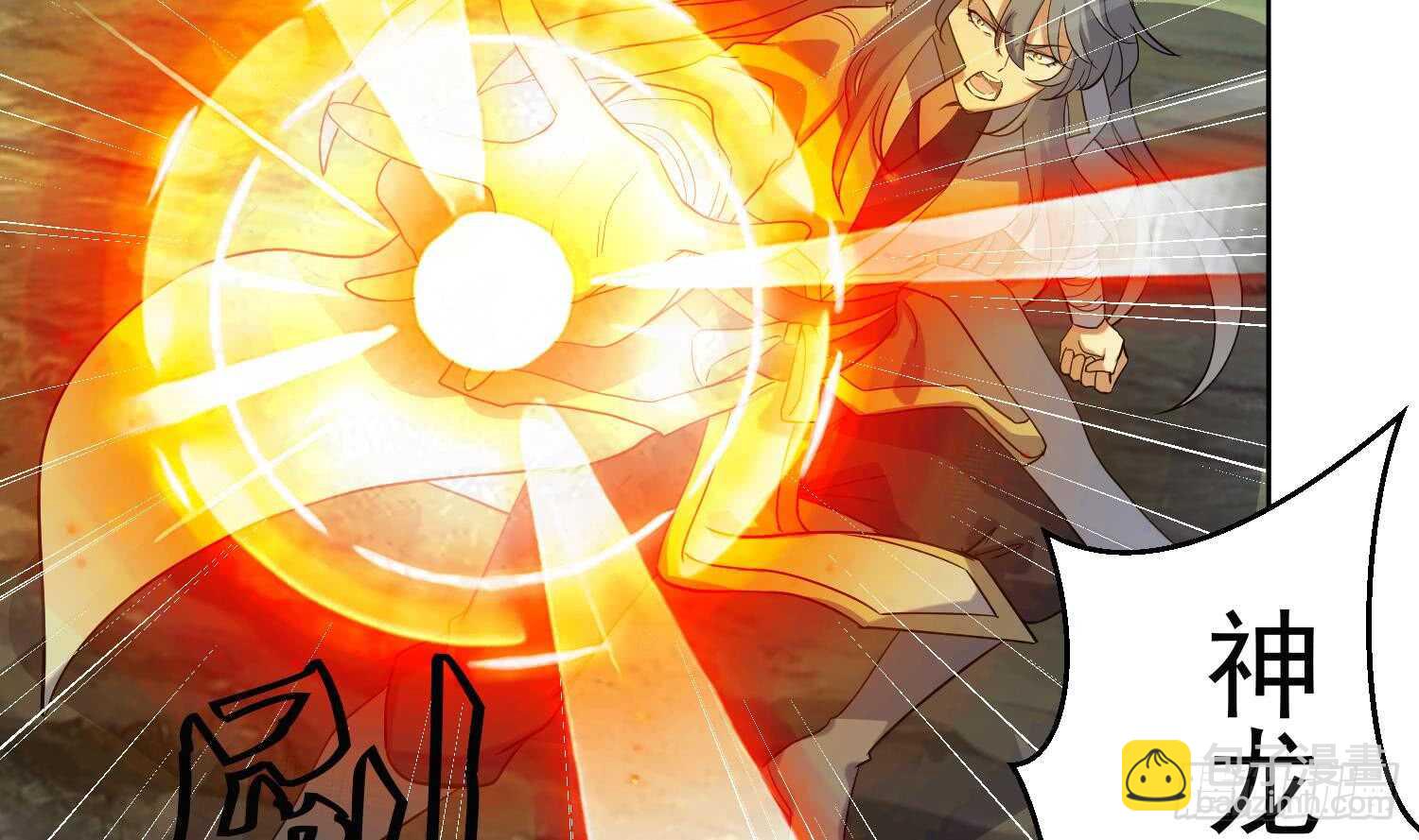 第194话 恶斗 2-第196话
