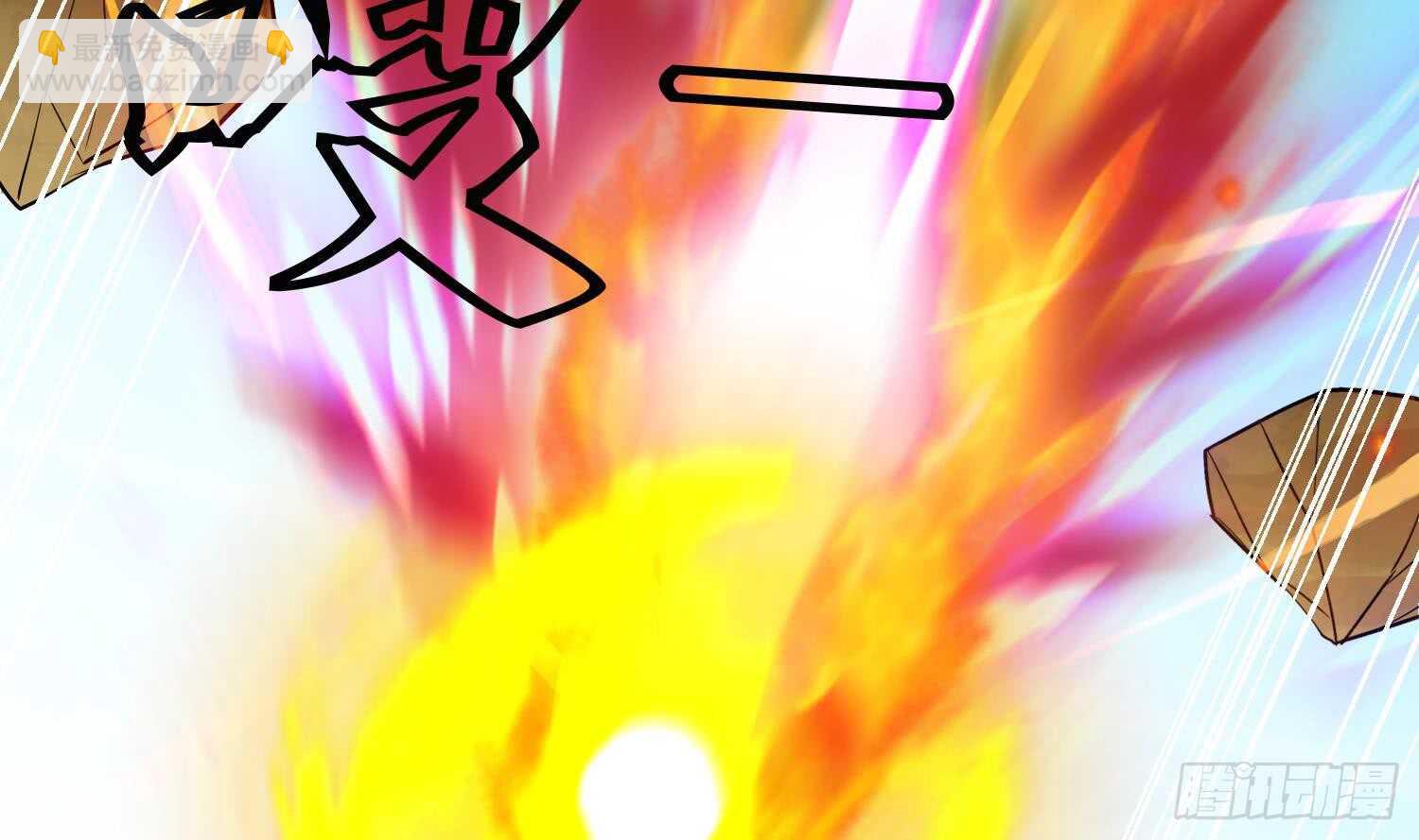 第194话 恶斗 2-第196话