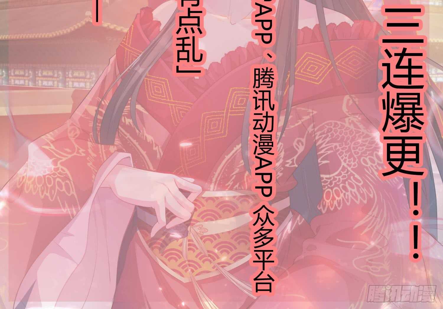 第194话 恶斗 2-第196话