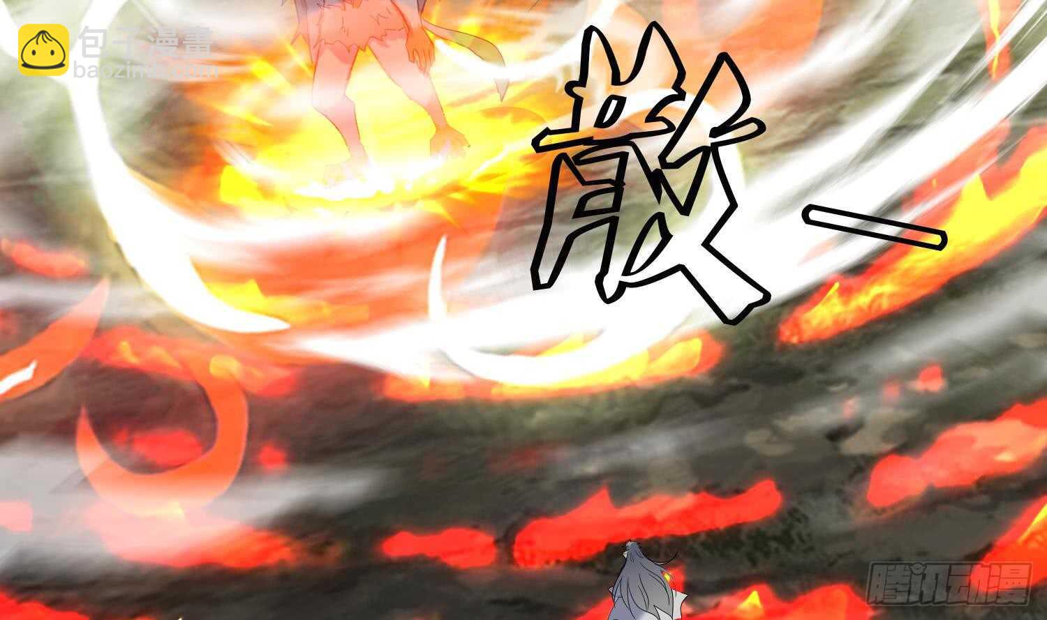第194话 恶斗 2-第196话