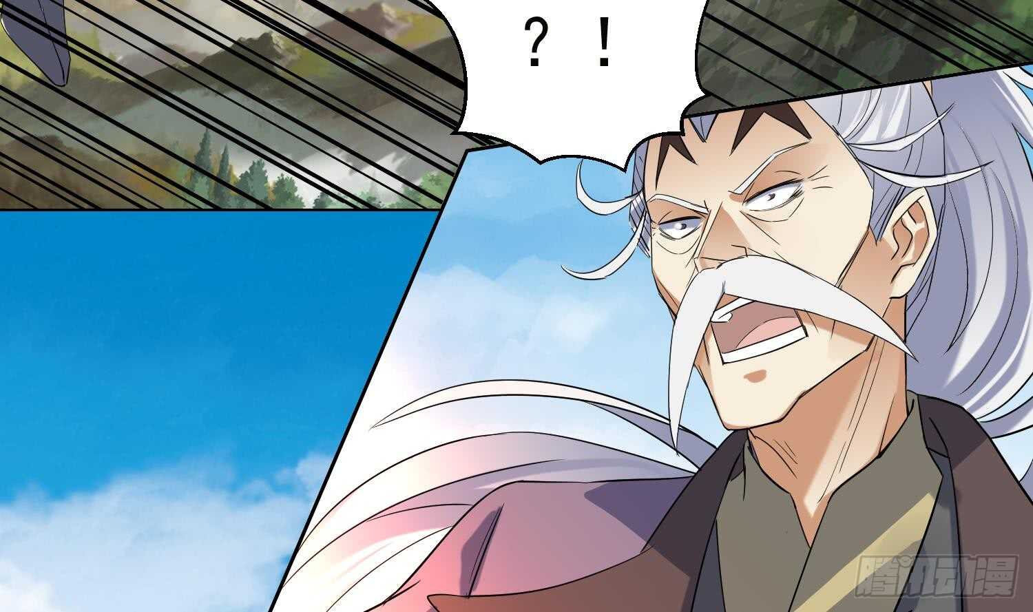 第196话 裂天弓-第198话