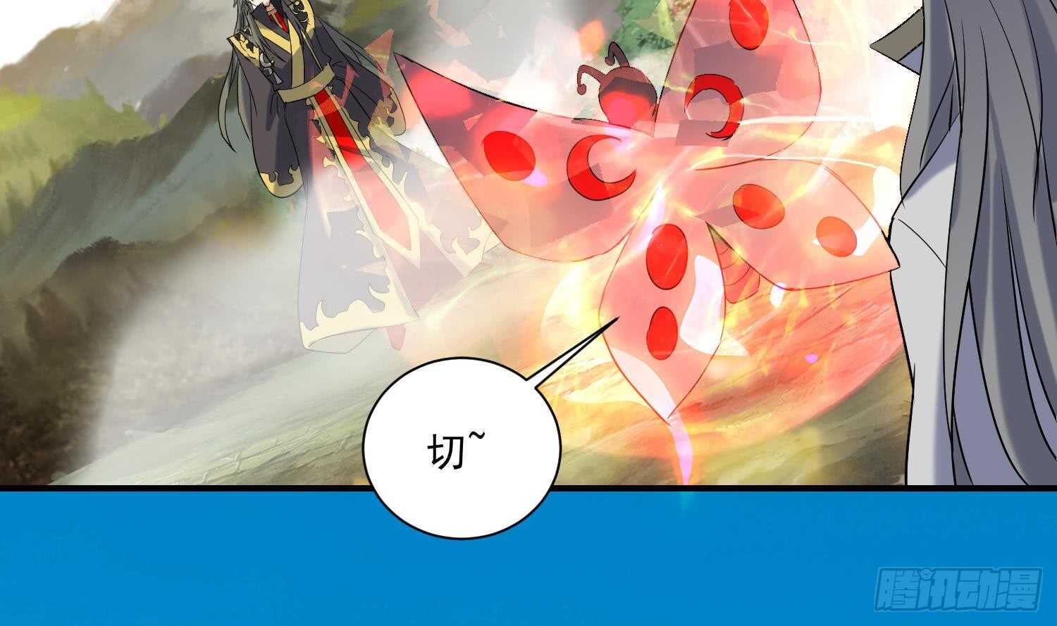 第198话 阴招-第200话