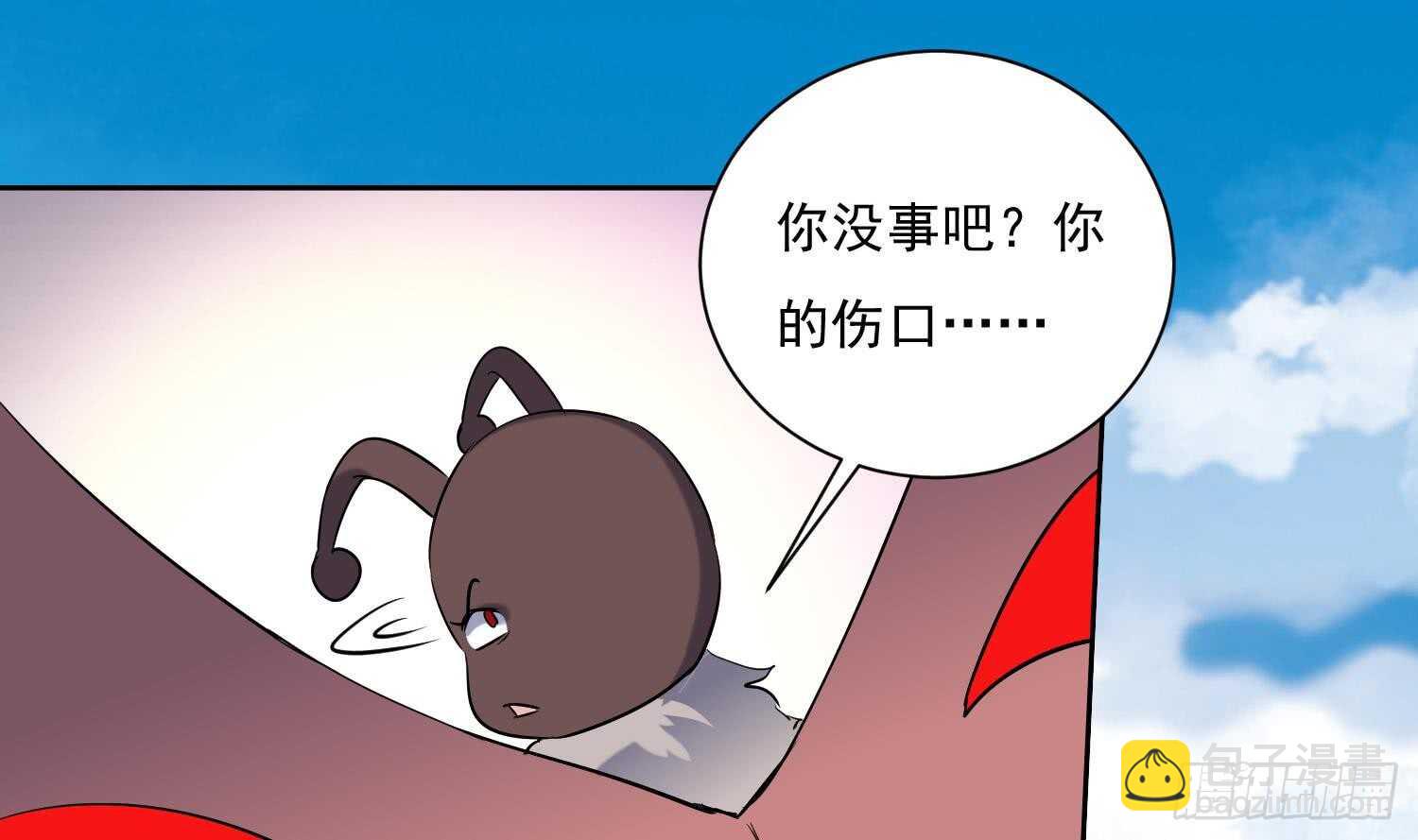 第198话 阴招-第200话