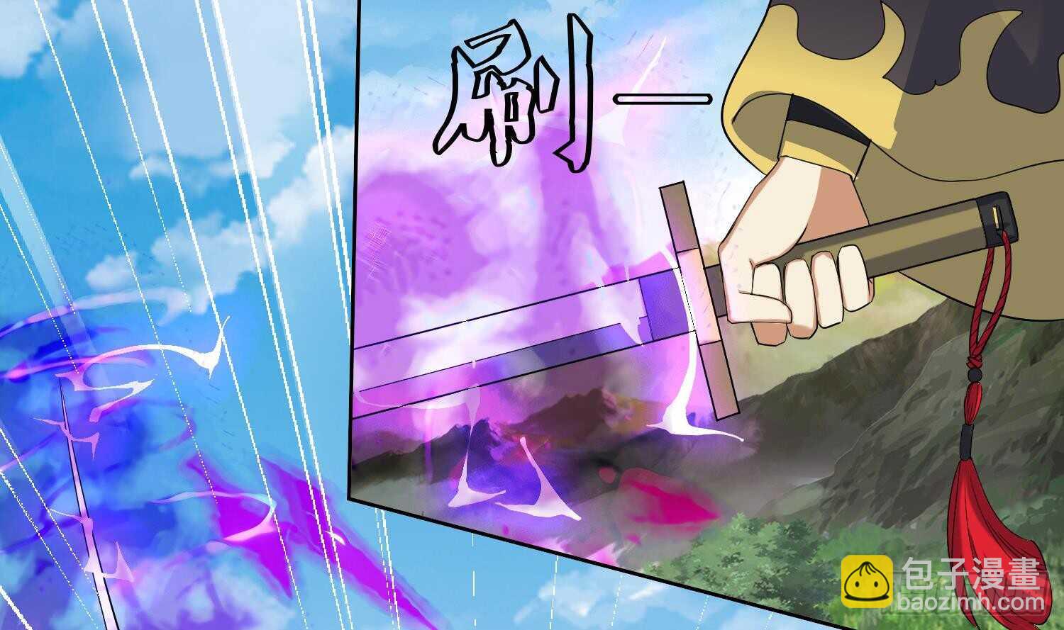 第200话 神秘的气息-第202话