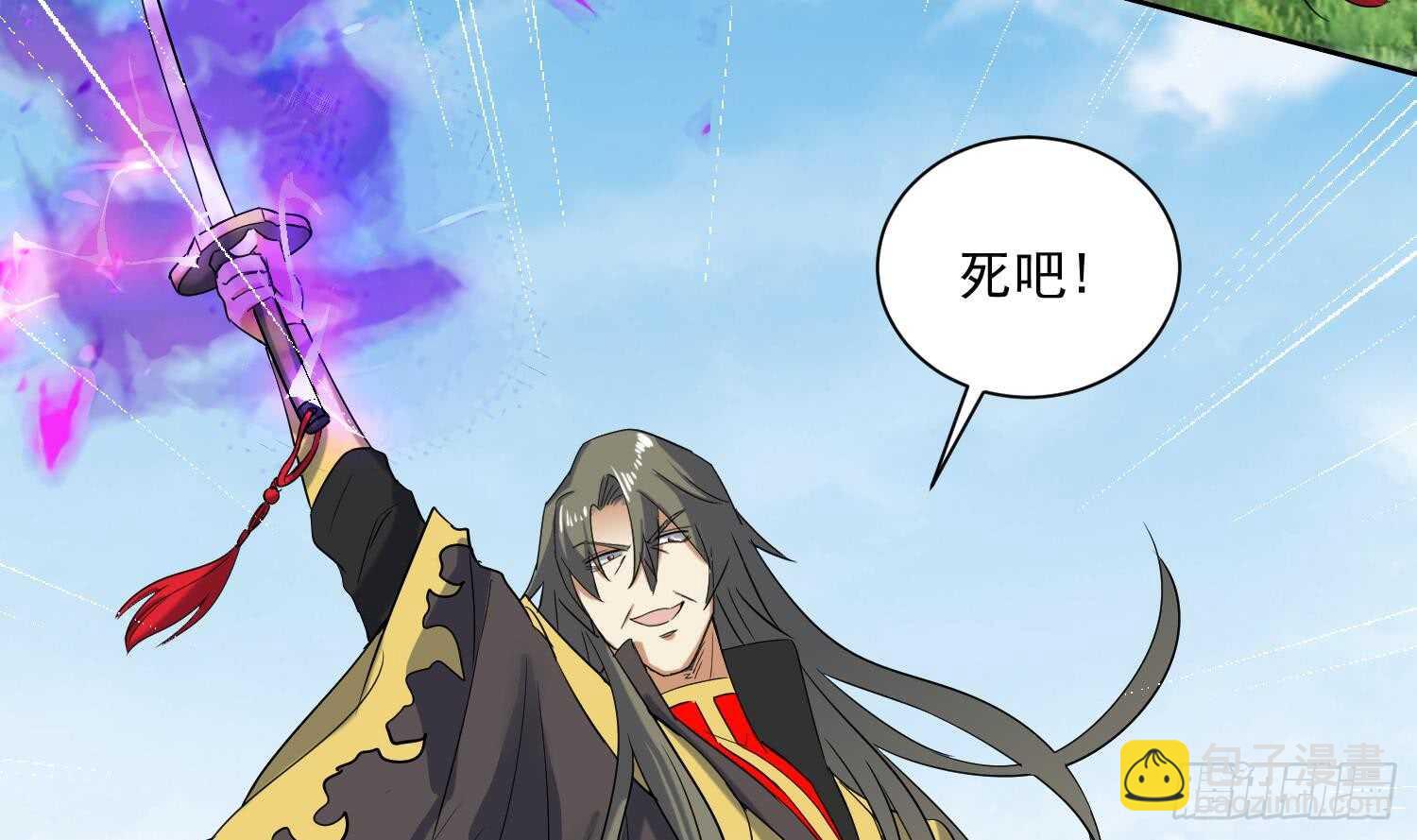 第200话 神秘的气息-第202话