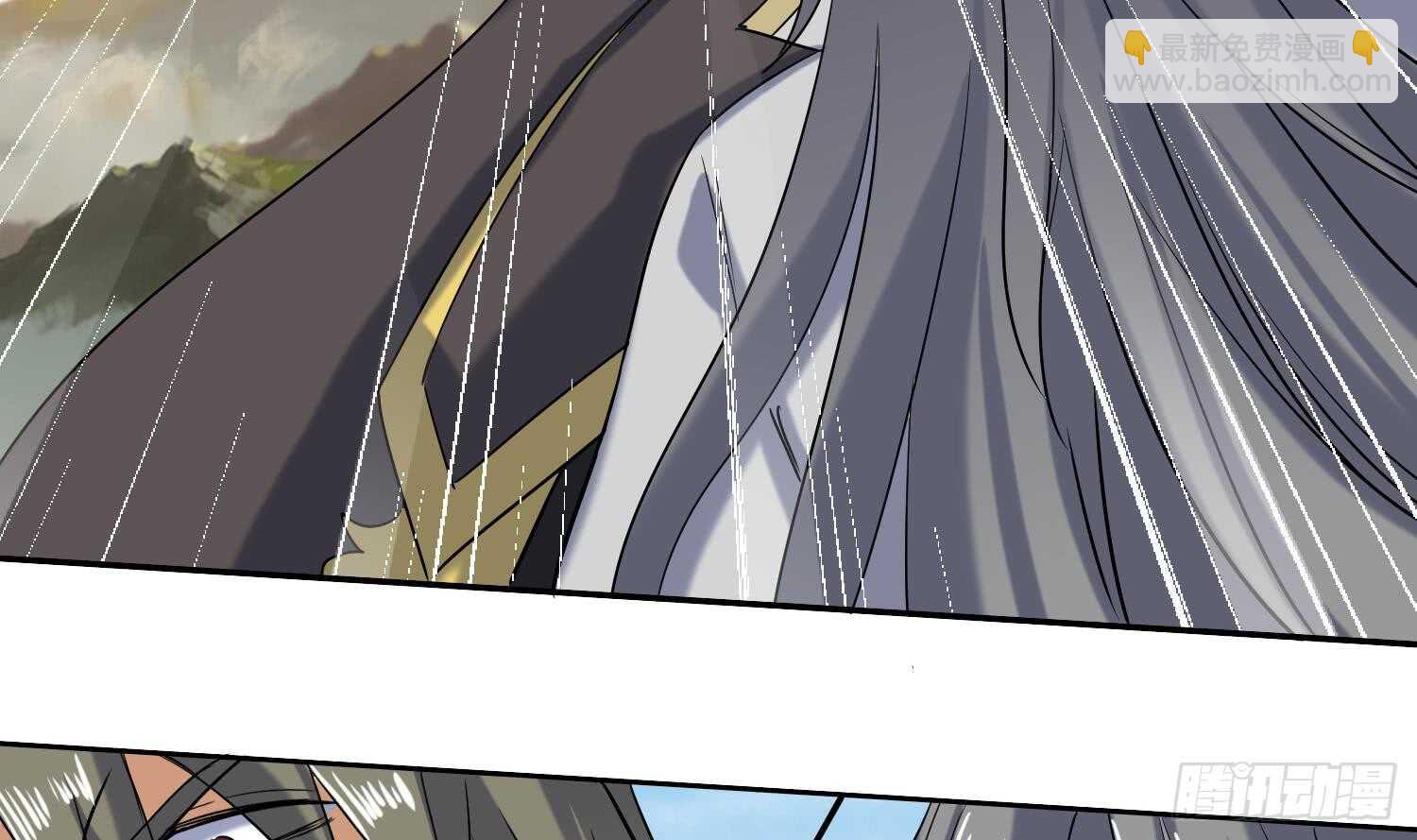 第200话 神秘的气息-第202话