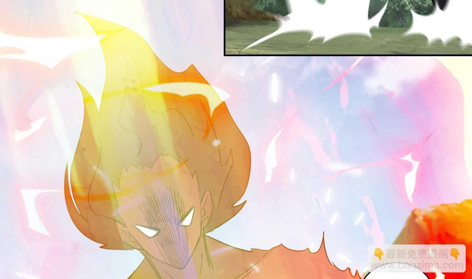 第200话 神秘的气息-第202话