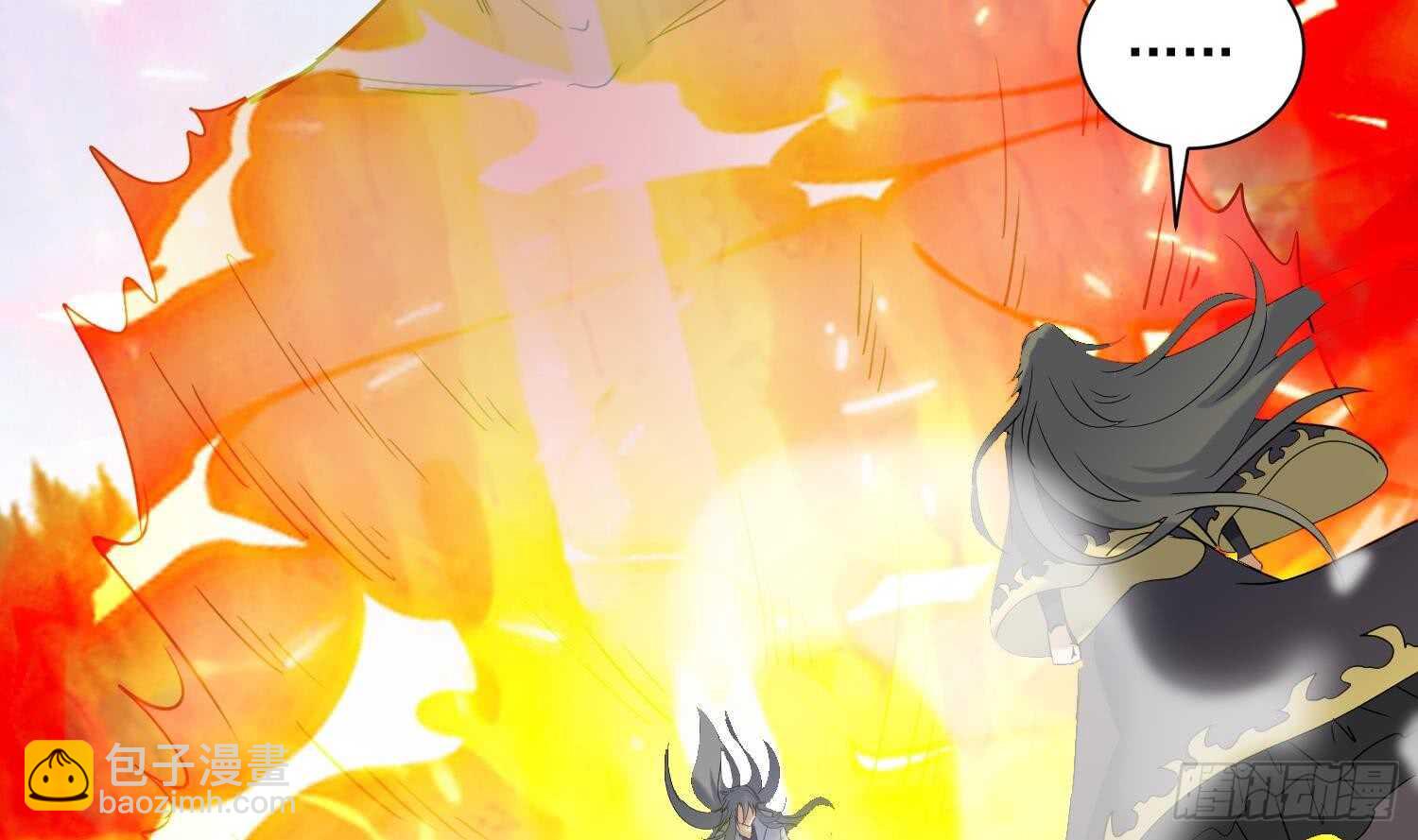 第200话 神秘的气息-第202话
