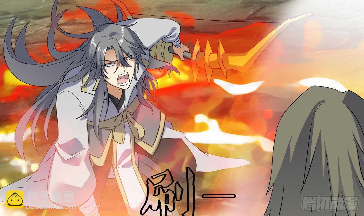 第200话 神秘的气息-第202话