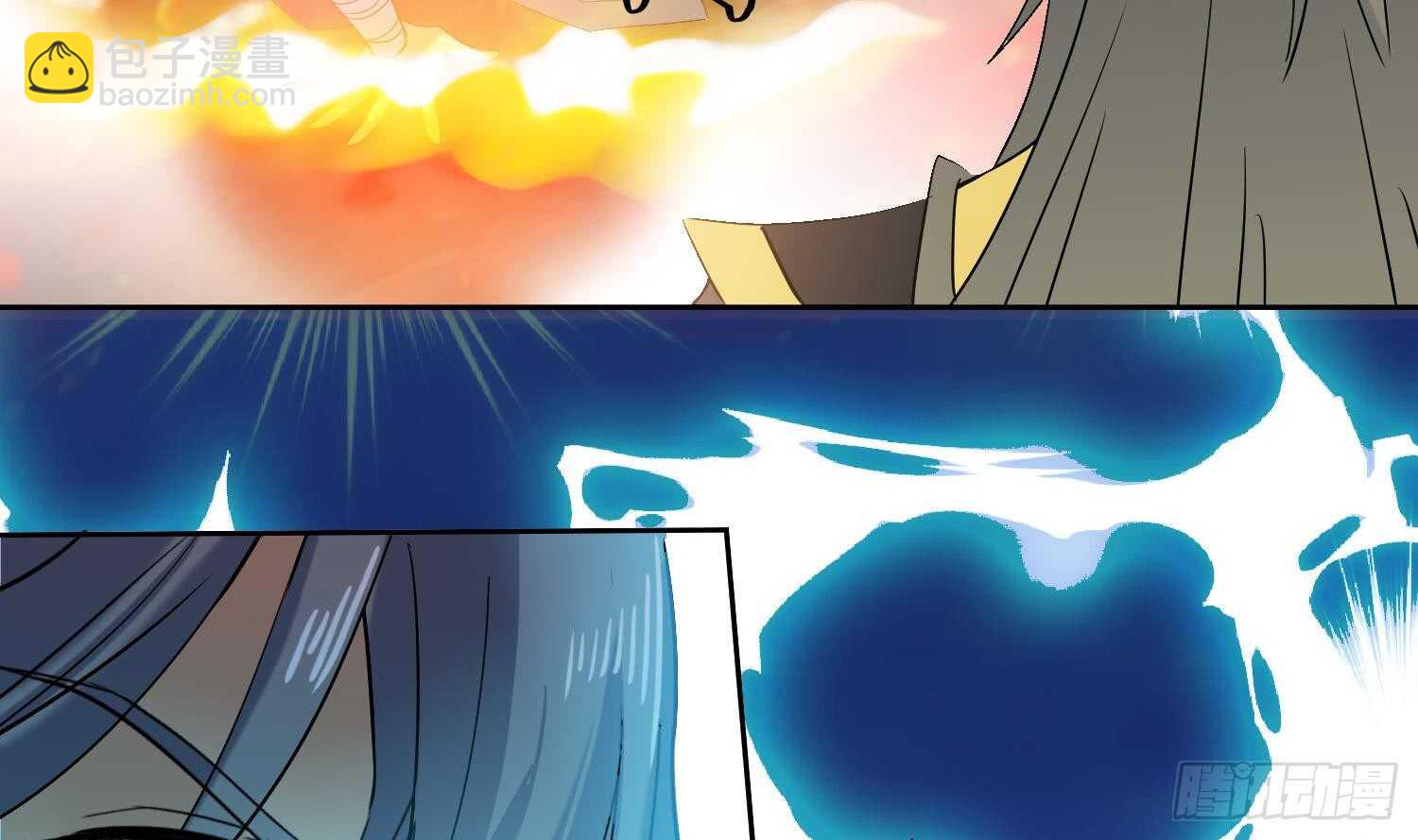 第200话 神秘的气息-第202话