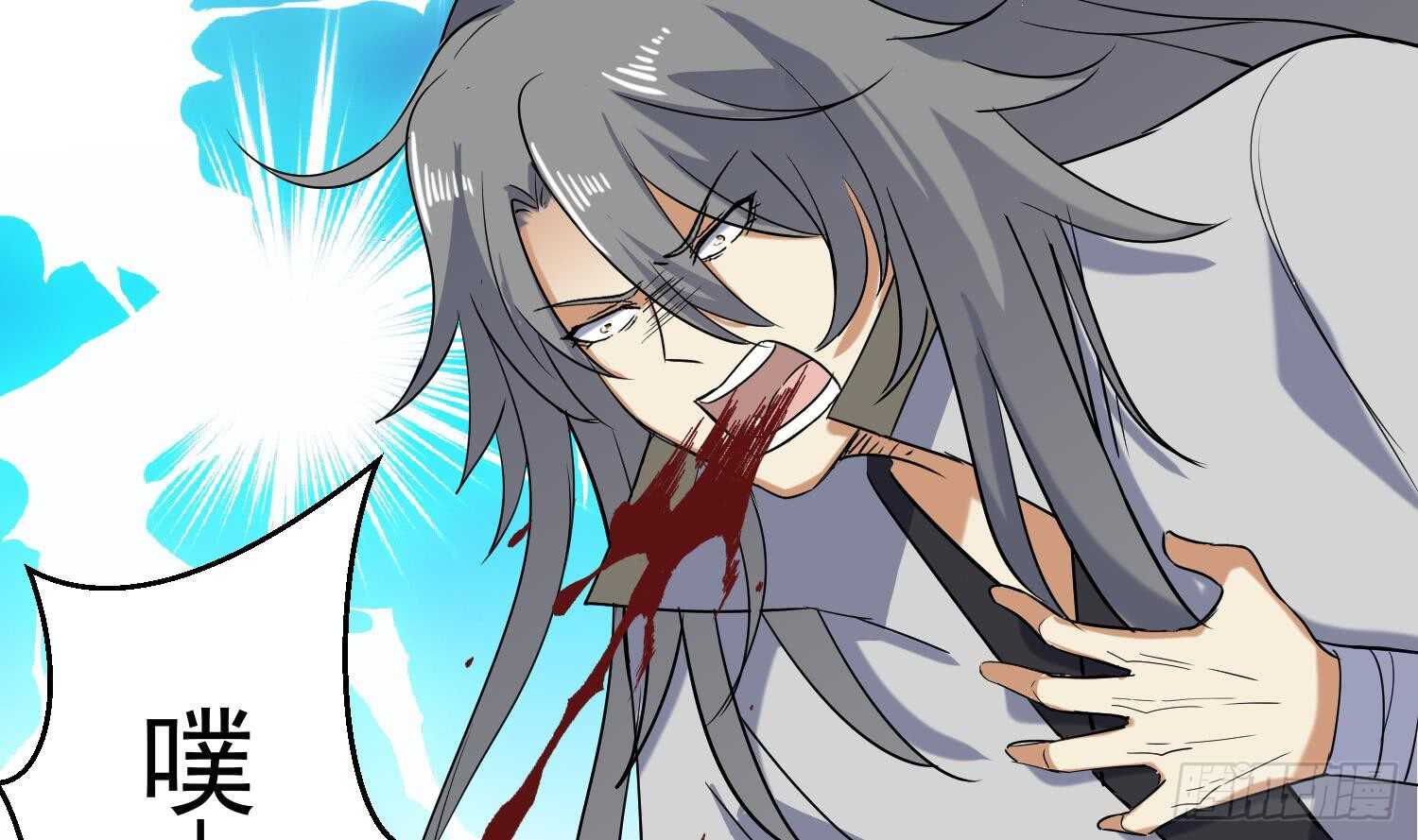 第200话 神秘的气息-第202话