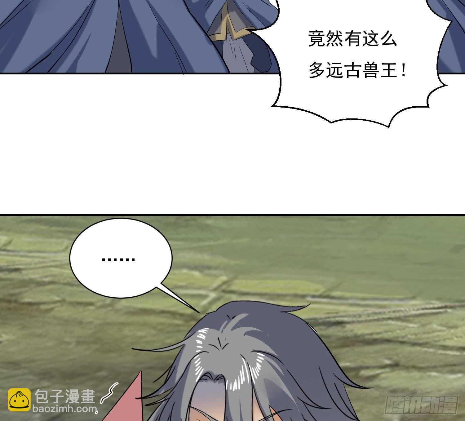 第202话 魔兽军团-第204话