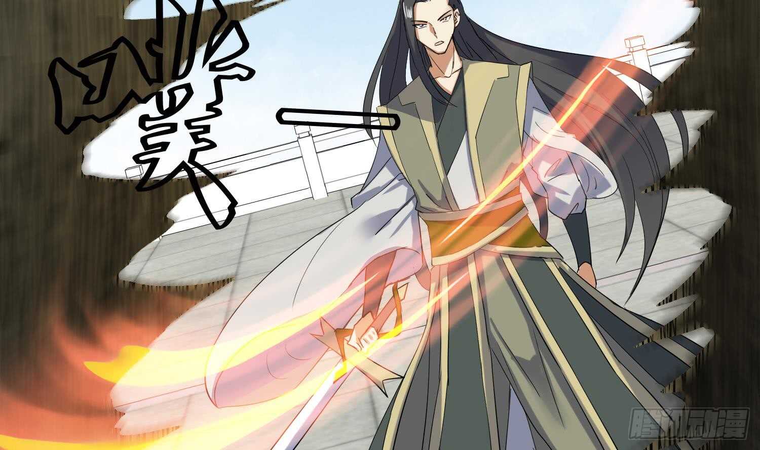 第204话 打结 1-第206话