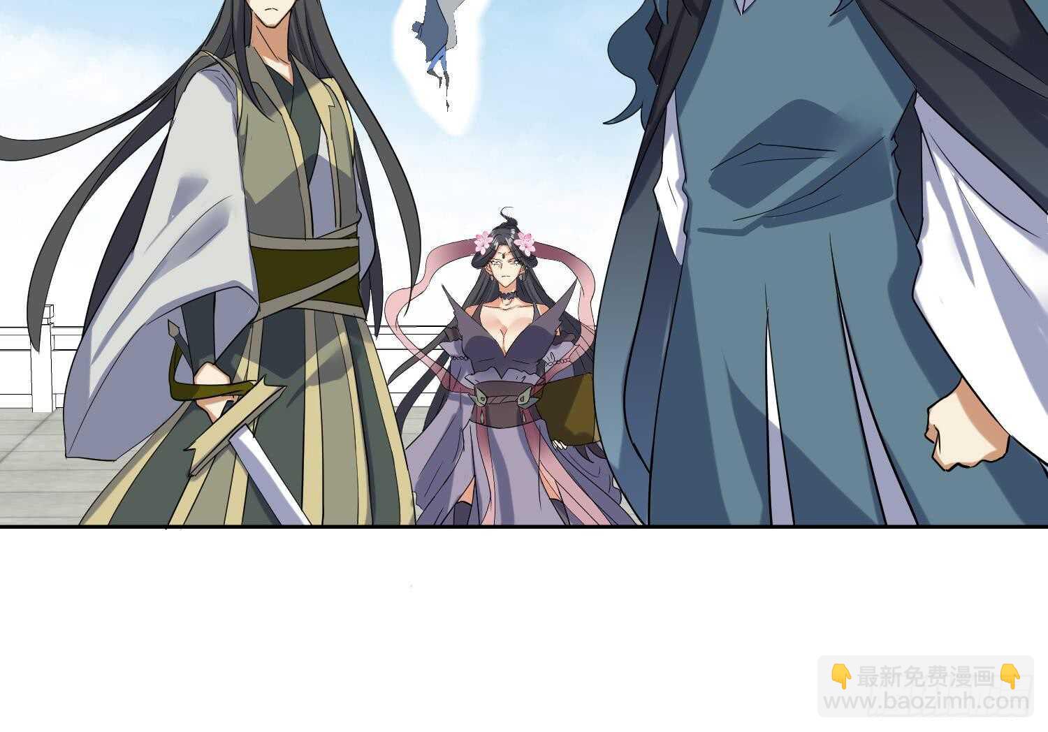 第204话 打结 1-第206话