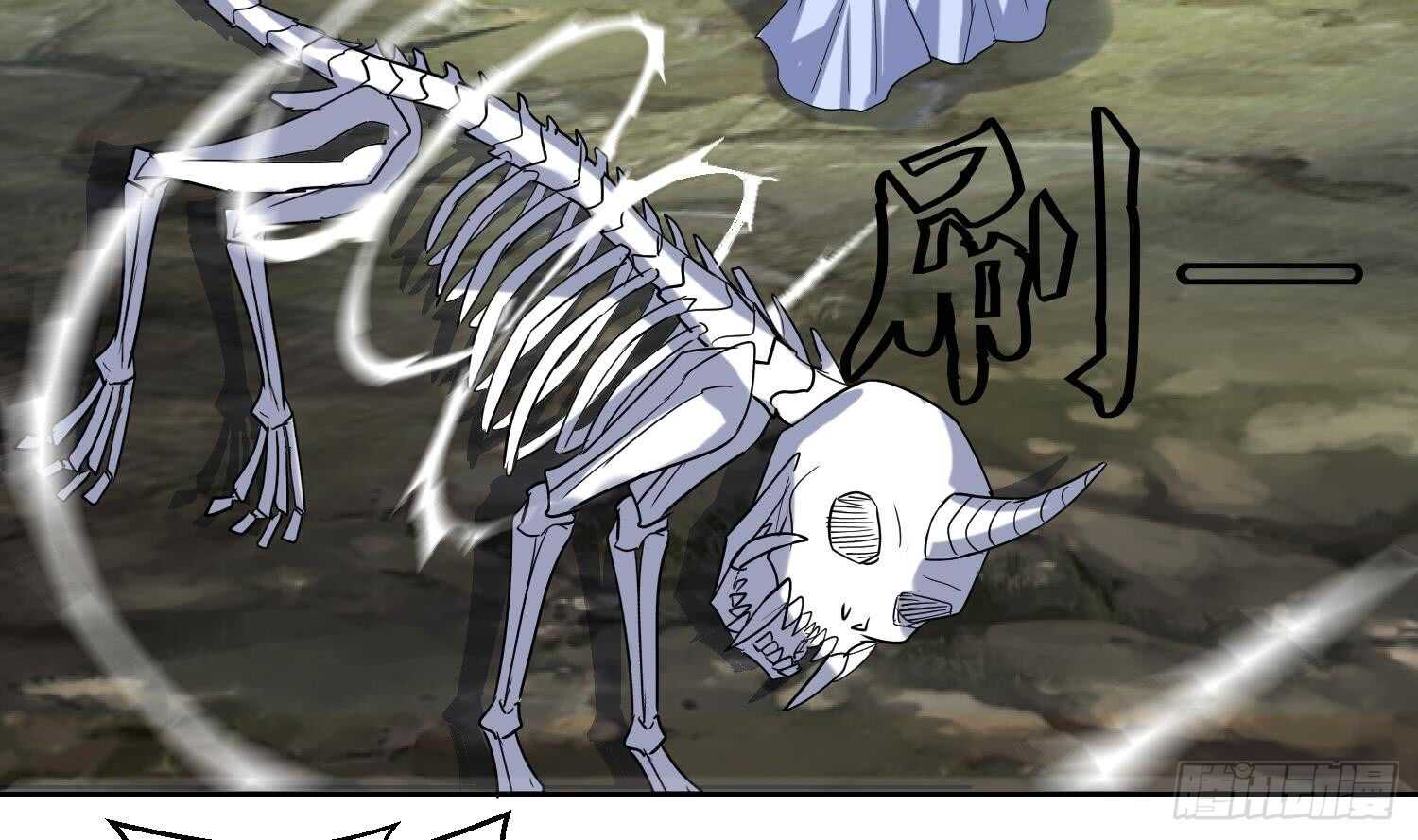第204话 打结 1-第206话