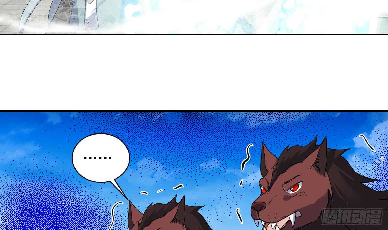 第204话 打结 1-第206话