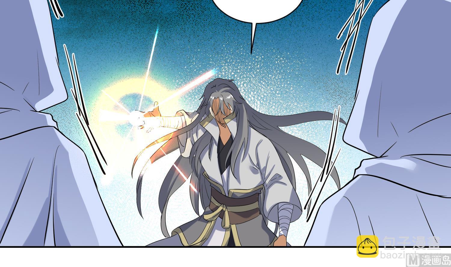 第206话 打劫 3-第208话