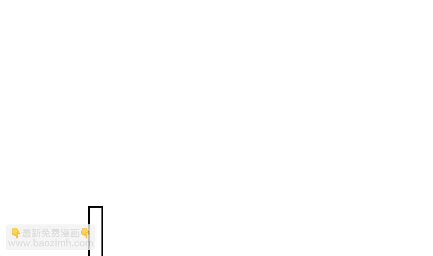 第206话 打劫 3-第208话