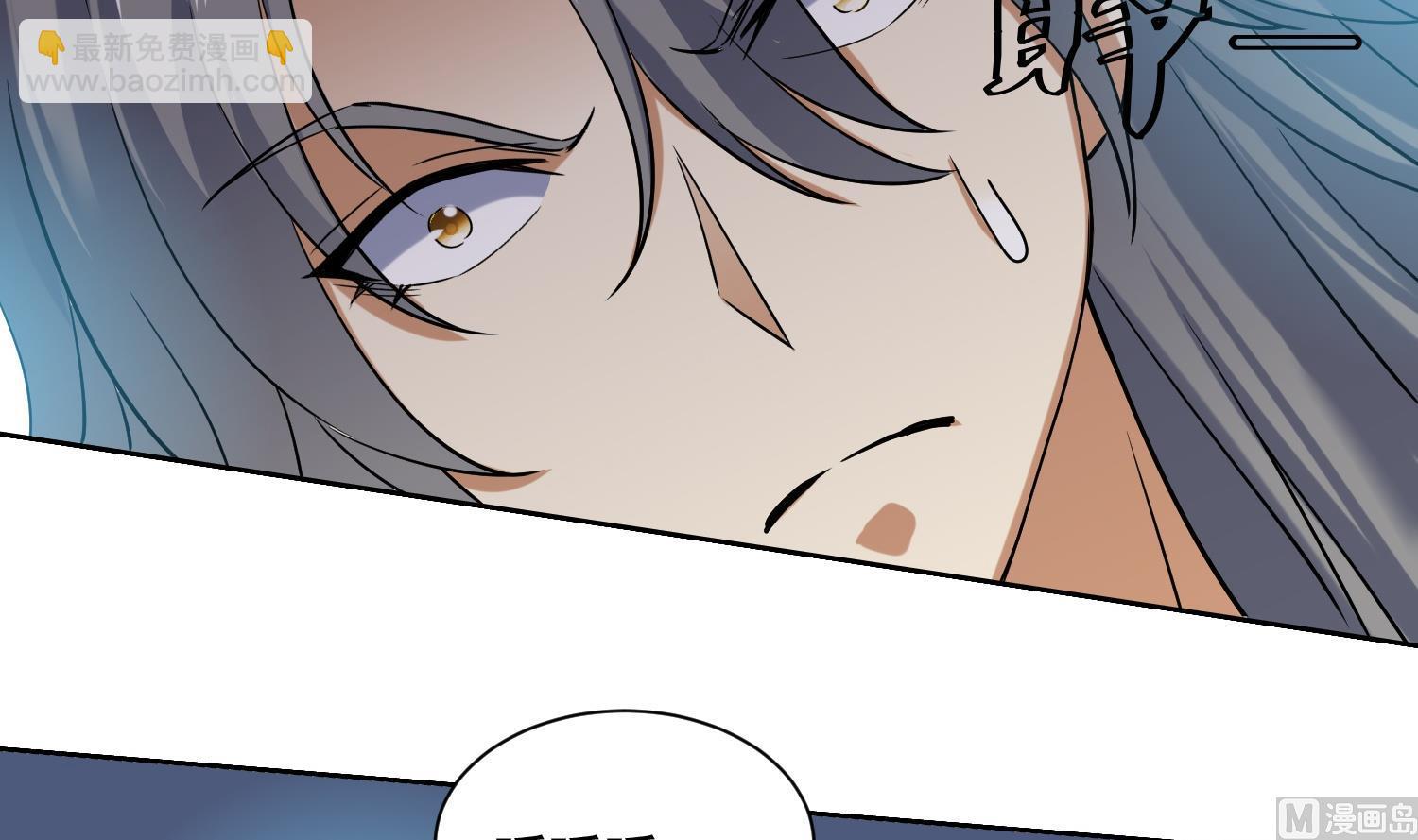 第214话 兽王谷-第216话