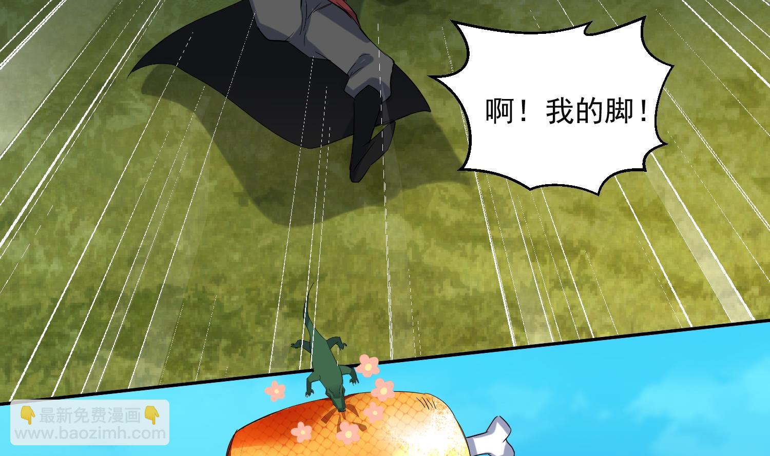 第216话 冤家路窄-第218话