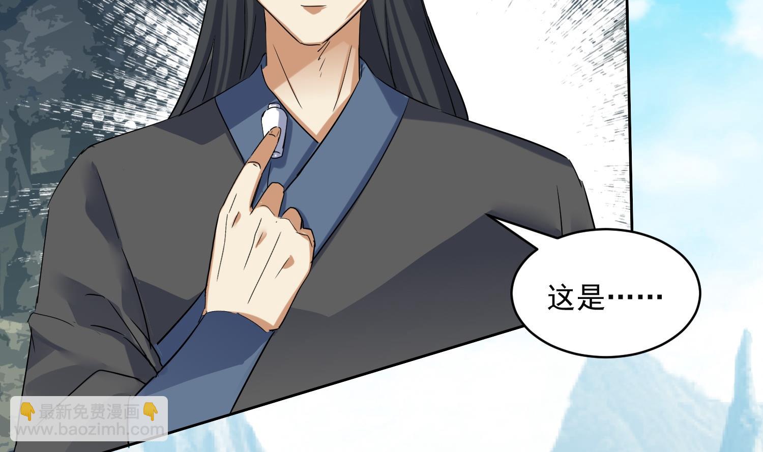 第216话 冤家路窄-第218话