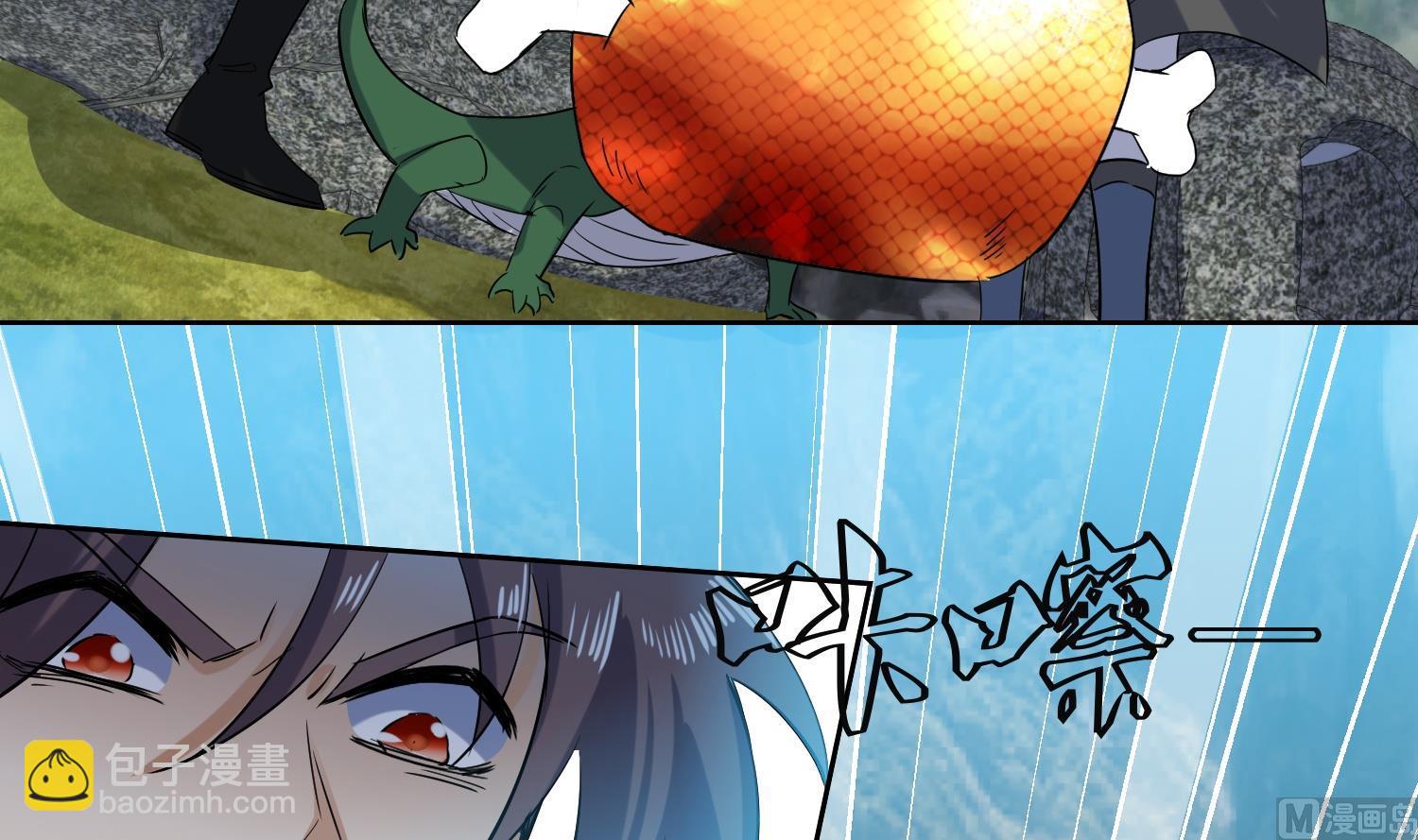第216话 冤家路窄-第218话