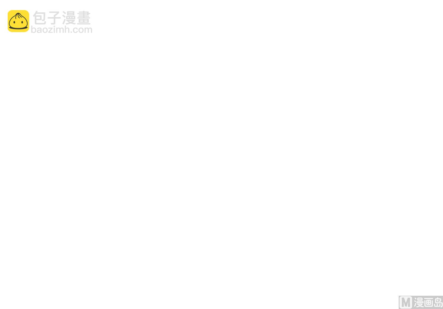 第218话 火邪王的威严-第220话