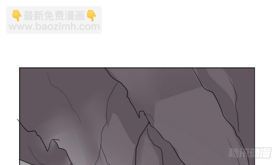 第22话 陨龙间地图！-第22话