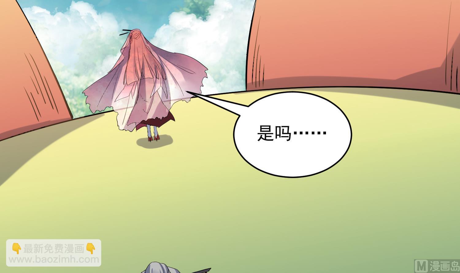 第224话 古墓-第226话
