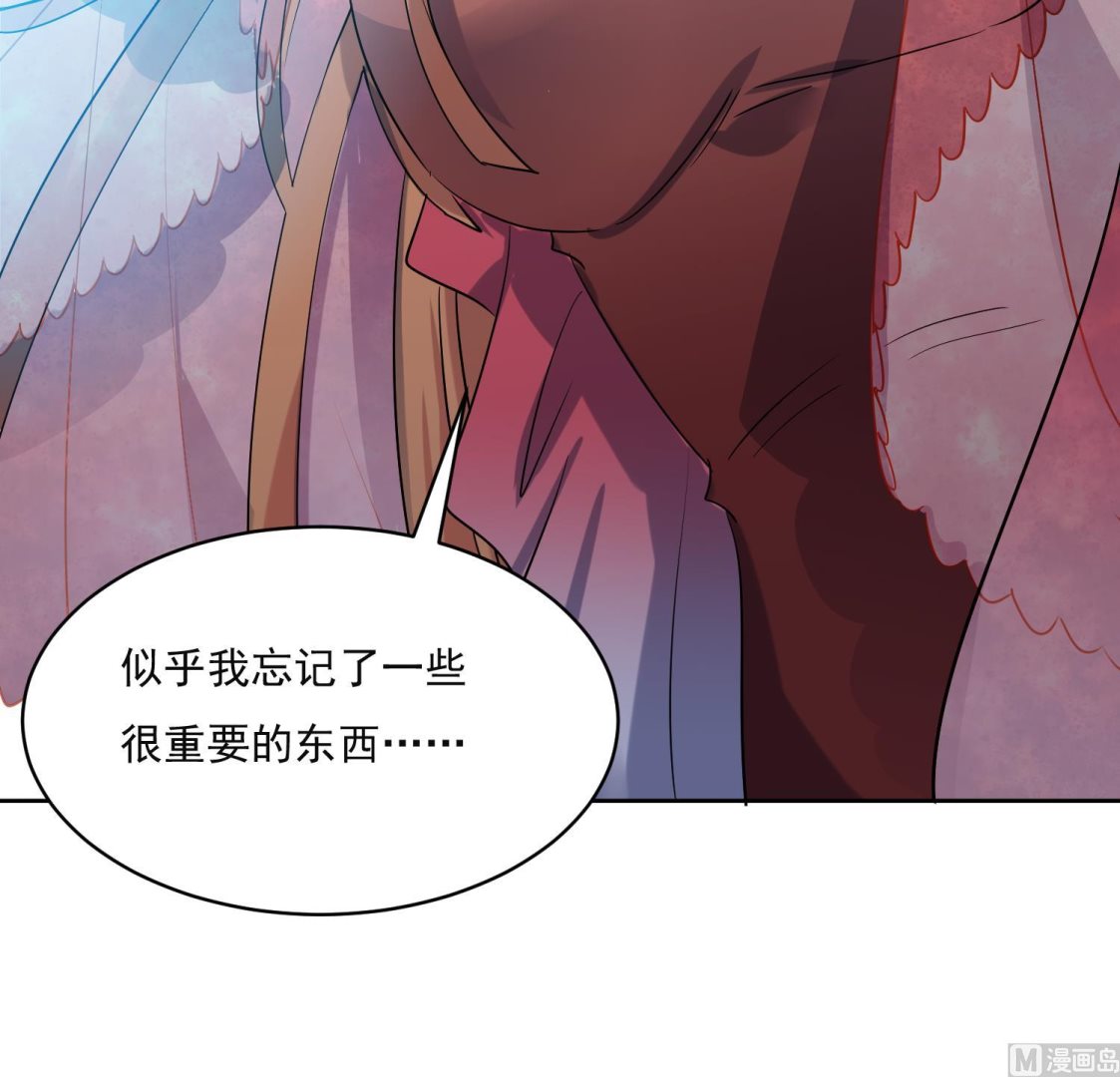 第224话 古墓-第226话
