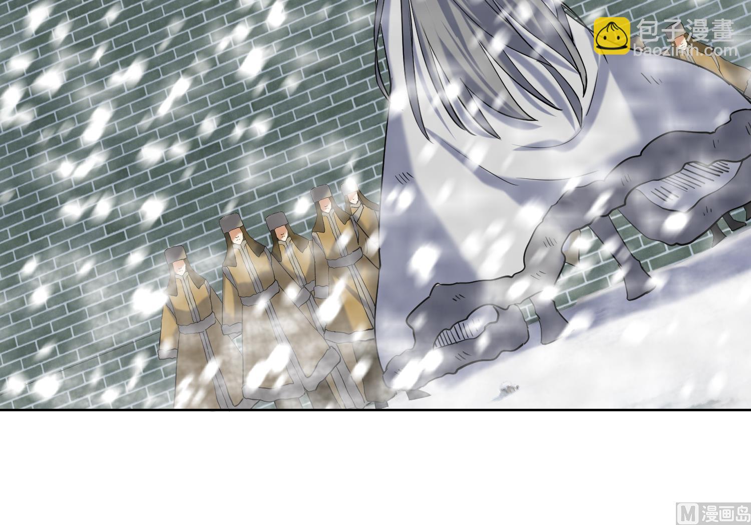 第236话 震慑-第238话