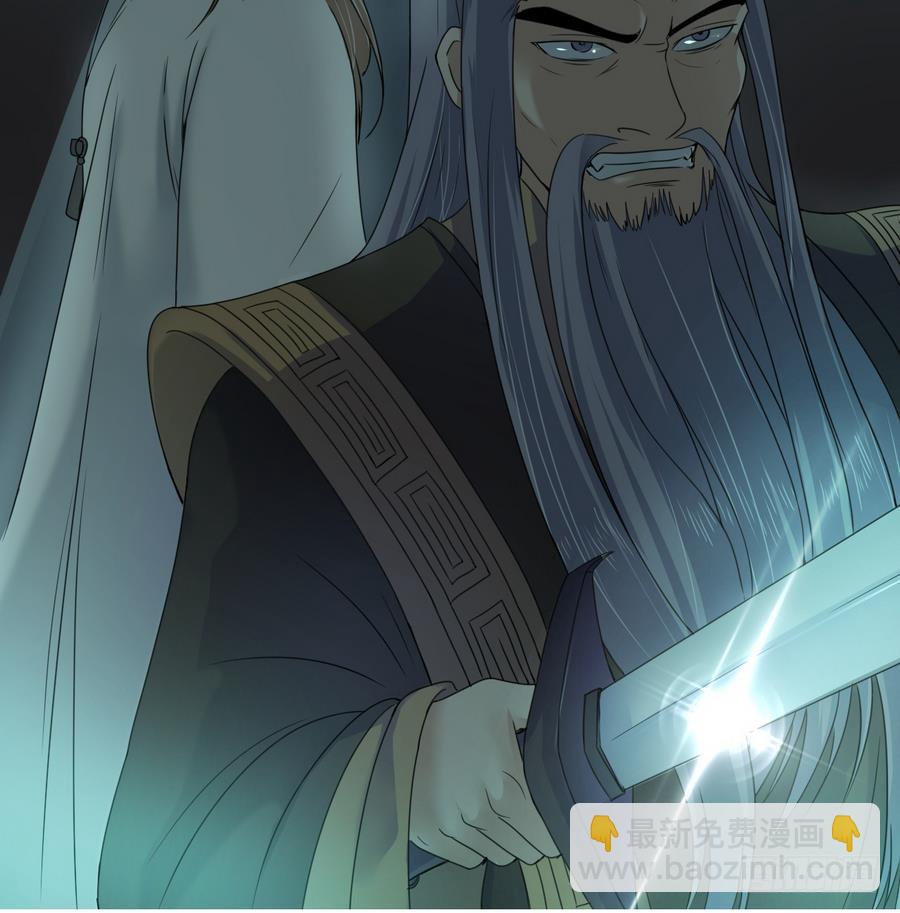 第24话 秋叶喜当妈？-第24话