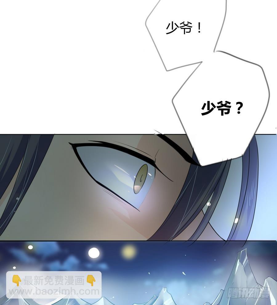 第24话 秋叶喜当妈？-第24话