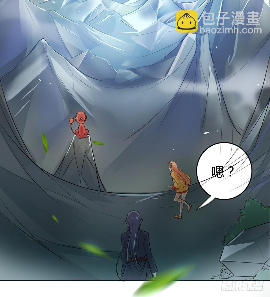 第24话 秋叶喜当妈？-第24话