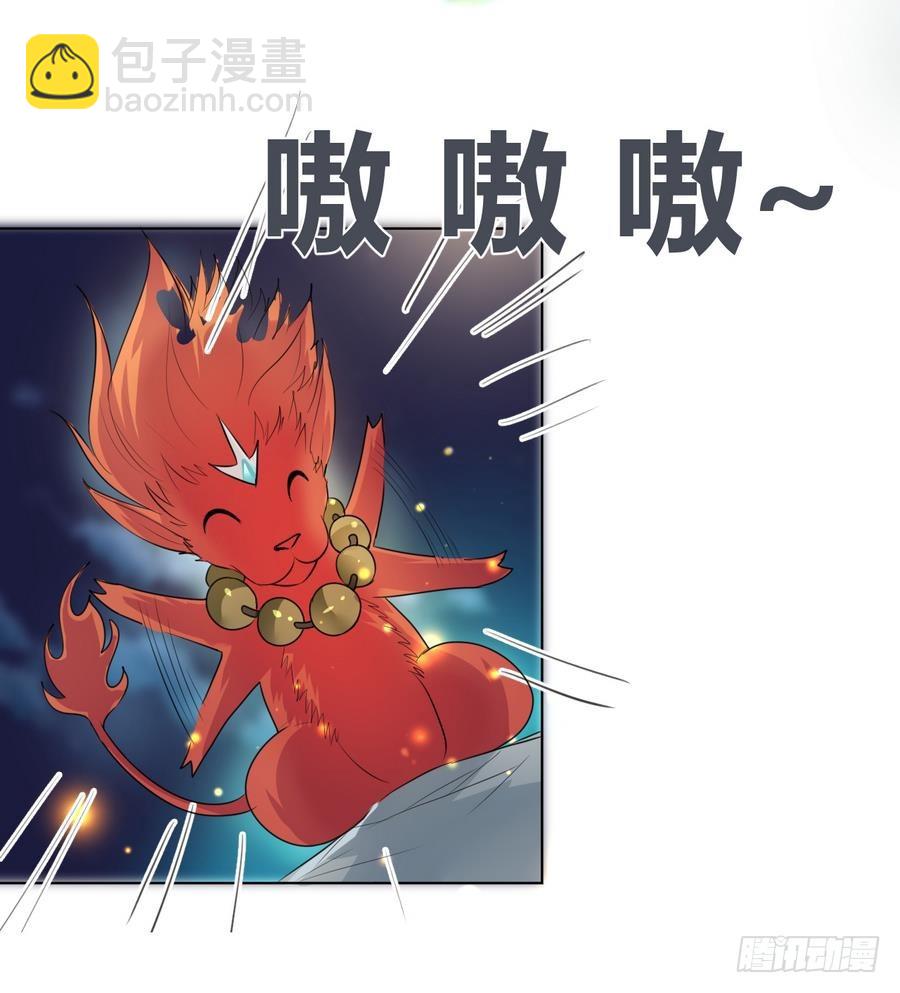 第24话 秋叶喜当妈？-第24话