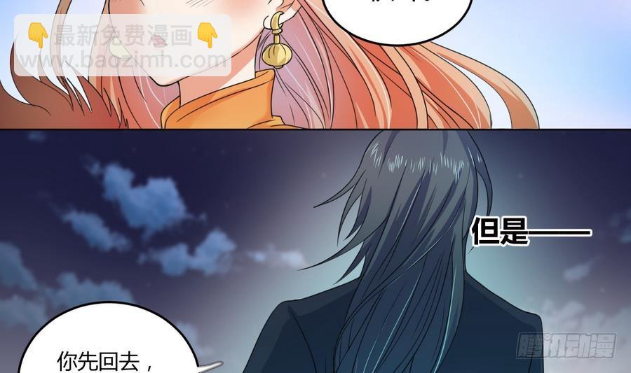 第24话 秋叶喜当妈？-第24话