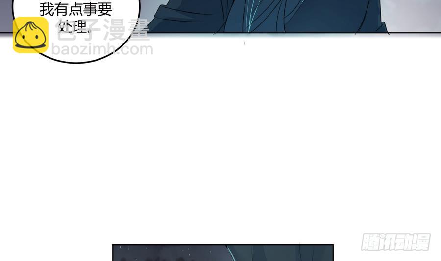 第24话 秋叶喜当妈？-第24话