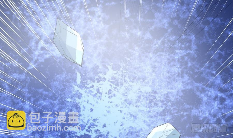 第26话 神龙陨落之地(1/2)-第26话